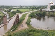 Tordi Sagar Dam