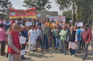 UGC new rules protest