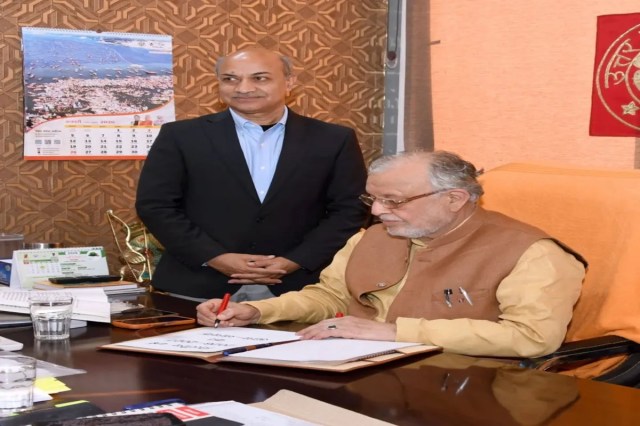 UP New Budget 2026 Ready