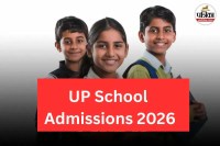 UP School Admissions 2026