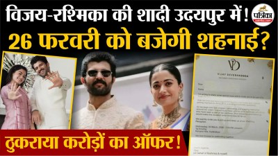 Short video poster image