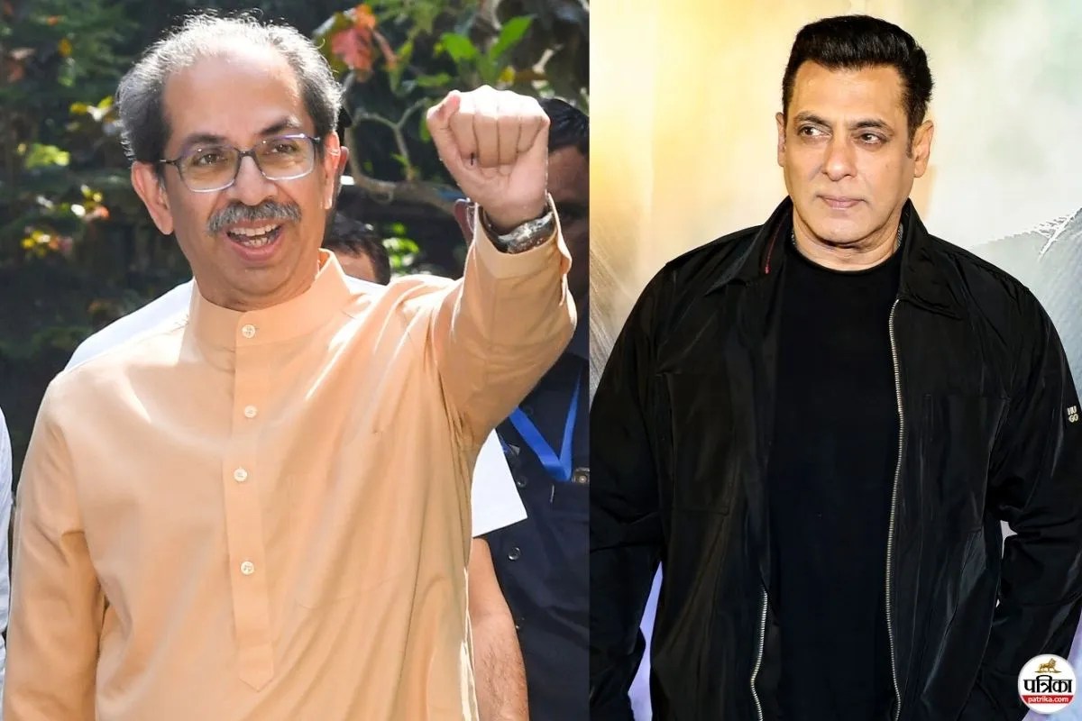 Uddhav Thackeray Salman Khan