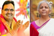 Union Budget 2026 Two big decisions Rajasthan boon bringing new investments and creating jobs for millions