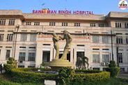 SMS Hospital Jaipur