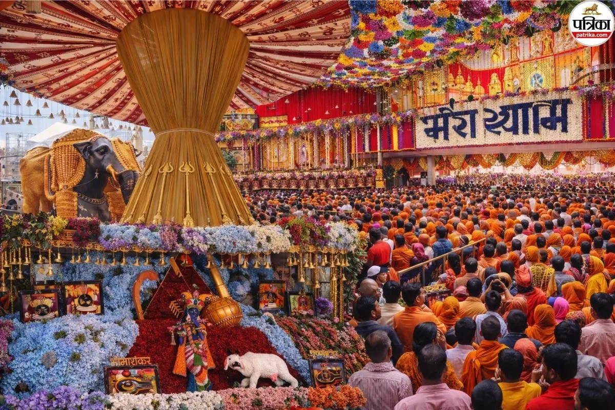 Khatu Shyam Mela 2026