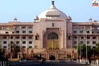 Rajasthan Assembly