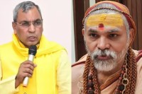 om prakash rajbhar big statement on shankaracharya avimukteshwaranand varanasi news