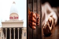 एक साल में 66 बंदियों की मौत! राज्य की जेलों में मौतों के मुद्दे पर विधानसभा में नारेबाजी, 48 मामलों की जांच अब भी जारी...(photo-patrika)