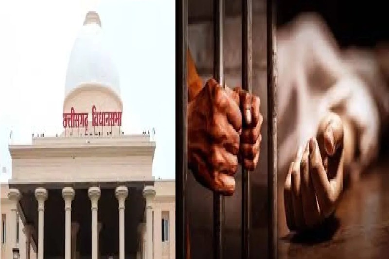 एक साल में 66 बंदियों की मौत! राज्य की जेलों में मौतों के मुद्दे पर विधानसभा में नारेबाजी, 48 मामलों की जांच अब भी जारी...(photo-patrika)