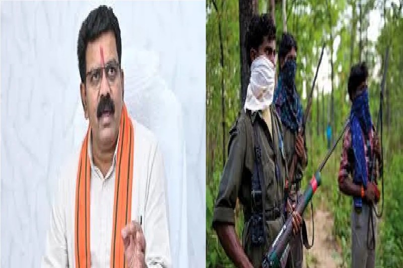 BBM डिवीजन के नक्सलियों की वापसी की तैयारी, गृहमंत्री बोले- सुरक्षित वापसी की गारंटी, बढ़ेगा सरेंडर(photo-patrika)