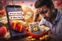 Valentines Day Scam 2026