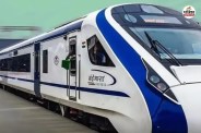 Dungarpur gets gift Vande Bharat train People happy know when operation will begin
