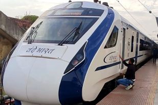 Vande Bharat Express: Coach windows shattered due to stone-pelting in Ujjain