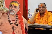 वकील को बम से उड़ाने की धमकी