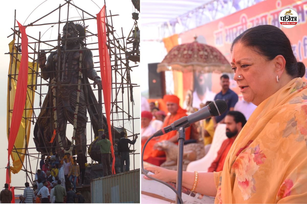 Vasundhara Raje said Balaji is my idol I am fortunate to have got opportunity to unveil his statue