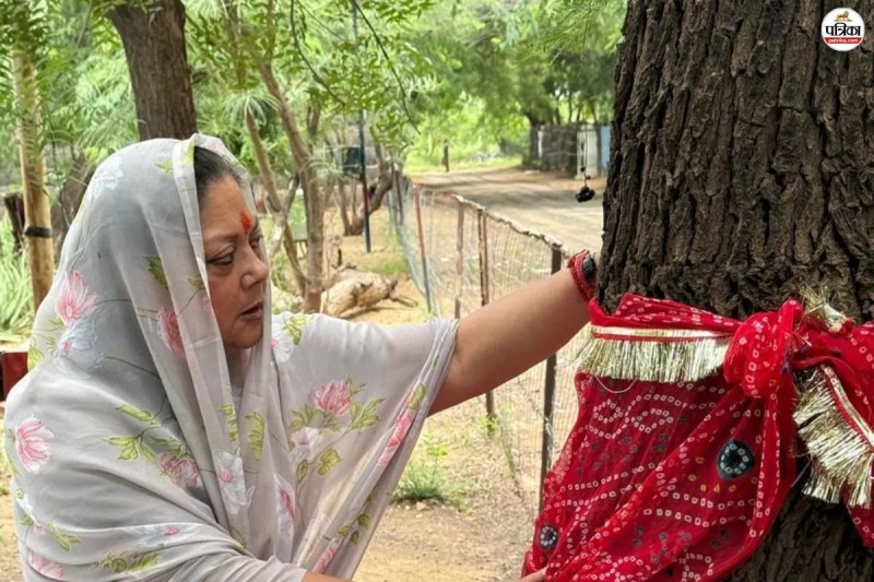 Vasundhara Raje Scindia