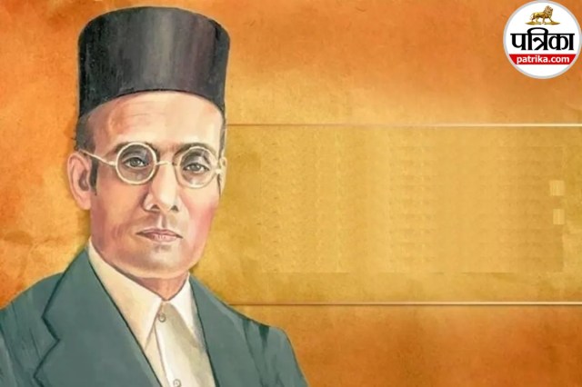 Veer Savarkar