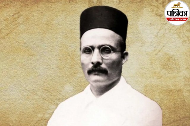 Veer Savarkar 