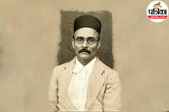 Veer Savarkar 