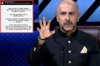 विशाल ददलानी का एक पोस्ट तेजी से वायरल हो रहा है। जिसमें उन्होंने बताया है कि उन्होंने एक मिनिस्टर का ब्लॉक कर दिया है। ऐसा उन्होंने एक सिफारिश के चलते किया है। आइये जानते हैं पूरा मामला...