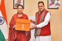 Rajasthan Budget 2026