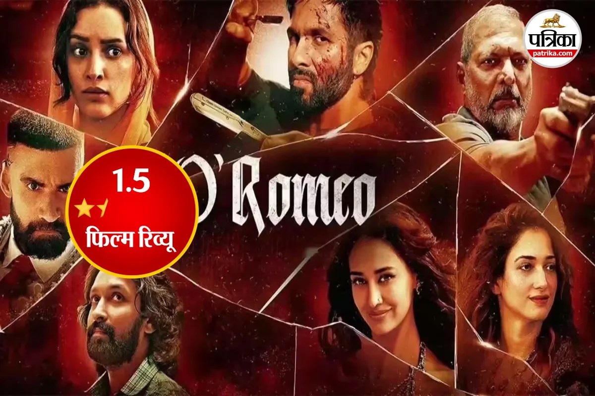 O Romeo Movie Review