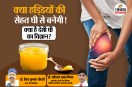 Deshi Ghee: Good or Bad for Health