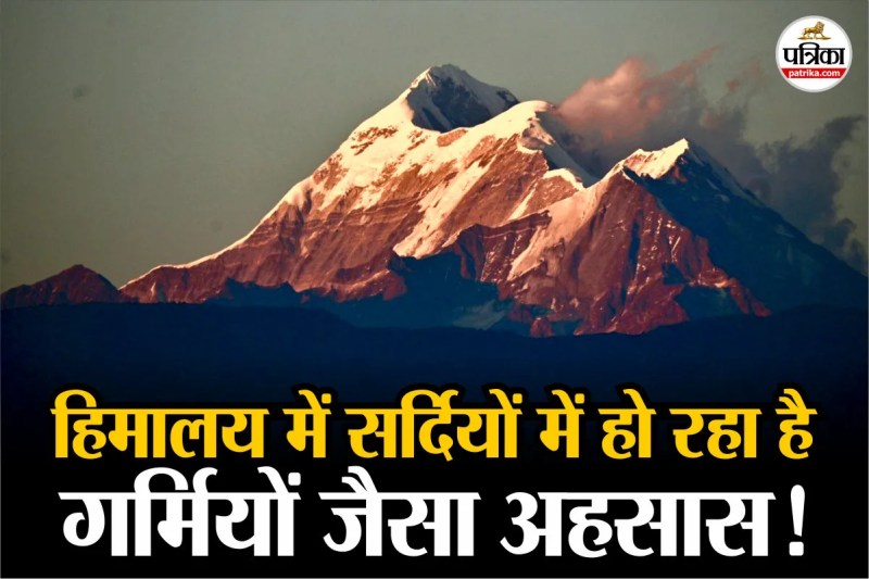 Hottest February in Jammu Kashmir