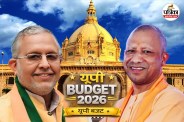 यूपी बजट 2026 में क्या हुआ सस्ता और महंगा?