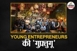 Young-Entrepreneurs