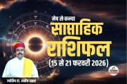 Weekly Horoscope 15-21 February 2026
