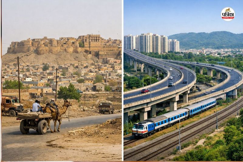 जयपुर इन्फ्रास्ट्रक्चर