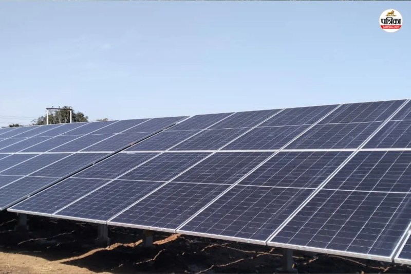 सौर ऊर्जा संयंत्र