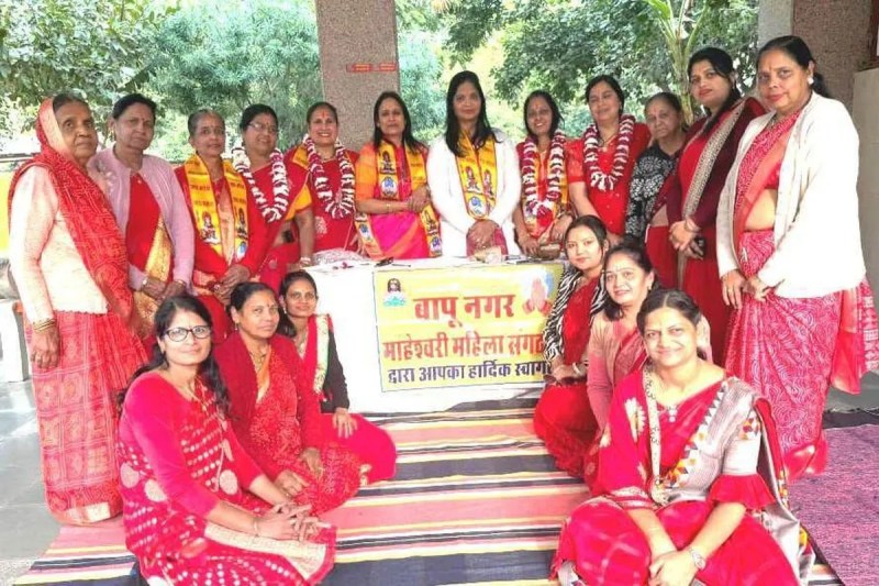 Formation of new executive committee of Nagar Maheshwari Mahila Sansthan