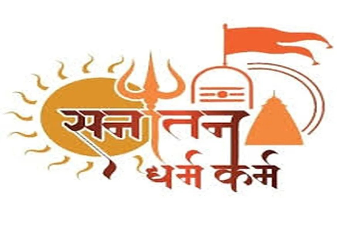 Maha Kumbh of spirituality will be organized in Gangapur on 14-15 February.