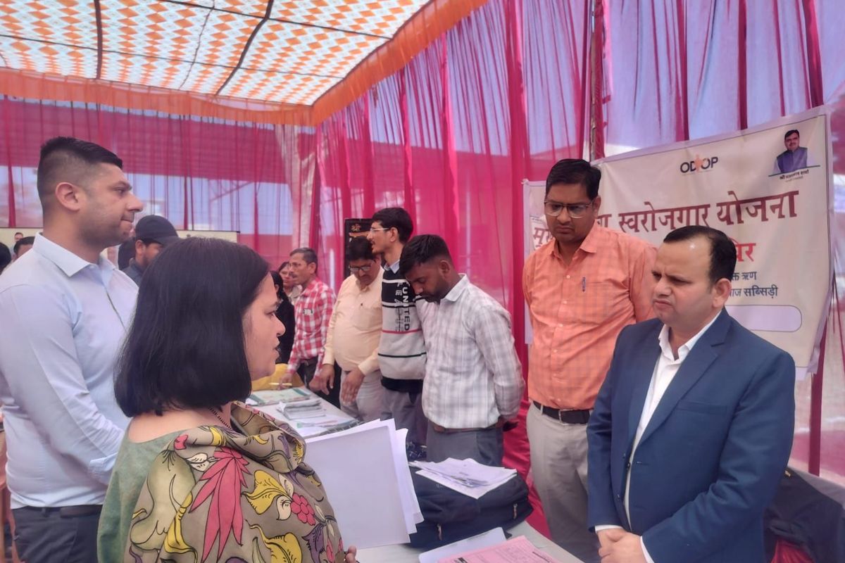 Youth will get loan up to Rs 2 crore to set up their own industry.