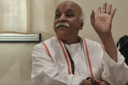 praveen togadia announced hanuman chalisa in 1 lakh locations in MP News