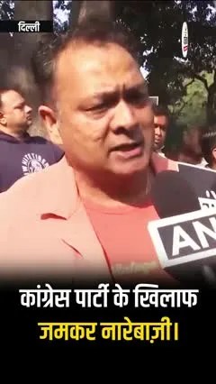 Short video poster image