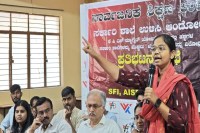 ‘केपीएस मैग्नेट’ परियोजना