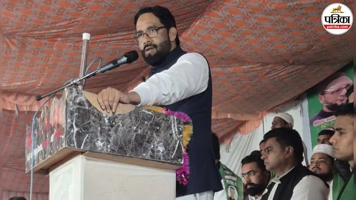 aimim up shaukat ali population remark