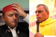 akhilesh yadav took jibe at cabinet minister op rajbhar by sharing his video lucknow news