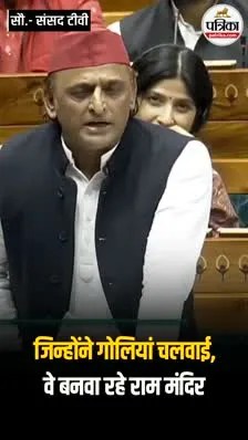 Short video poster image