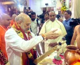 Amit Shah at ISKCON Temple