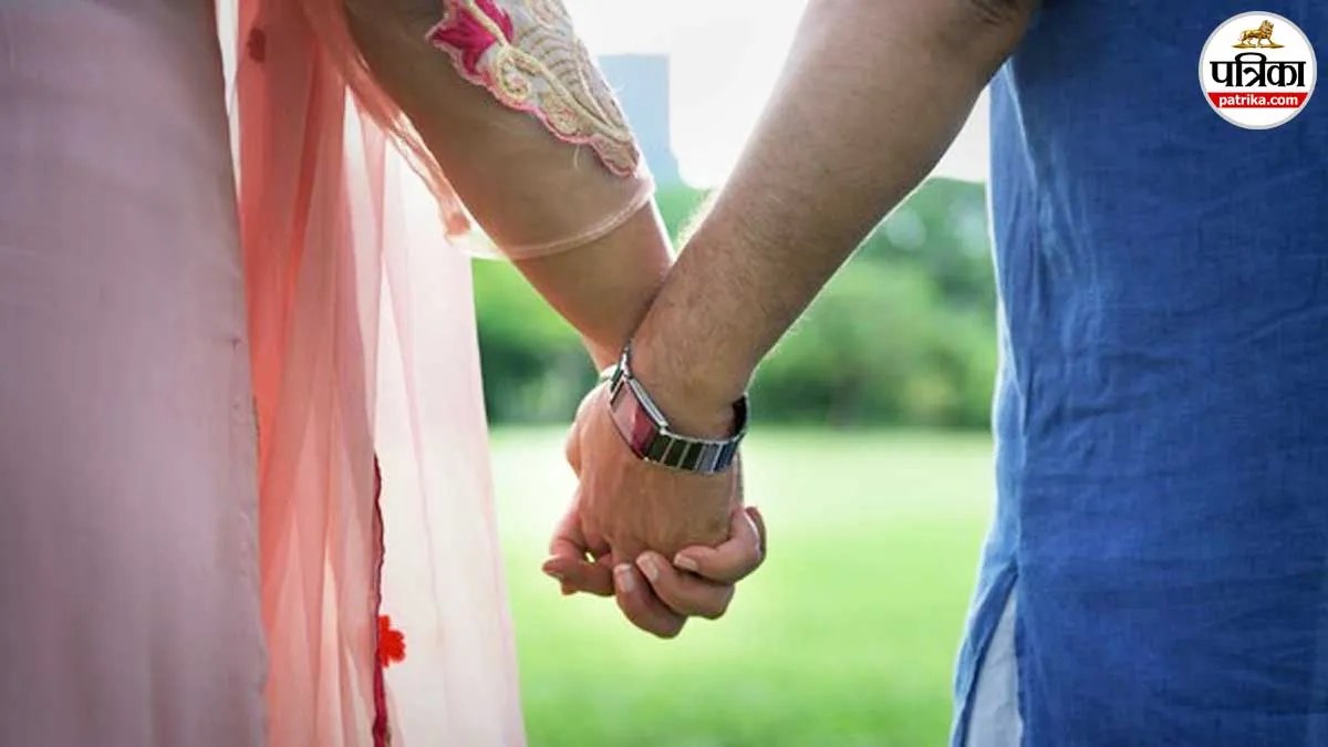 amroha student missing with married man