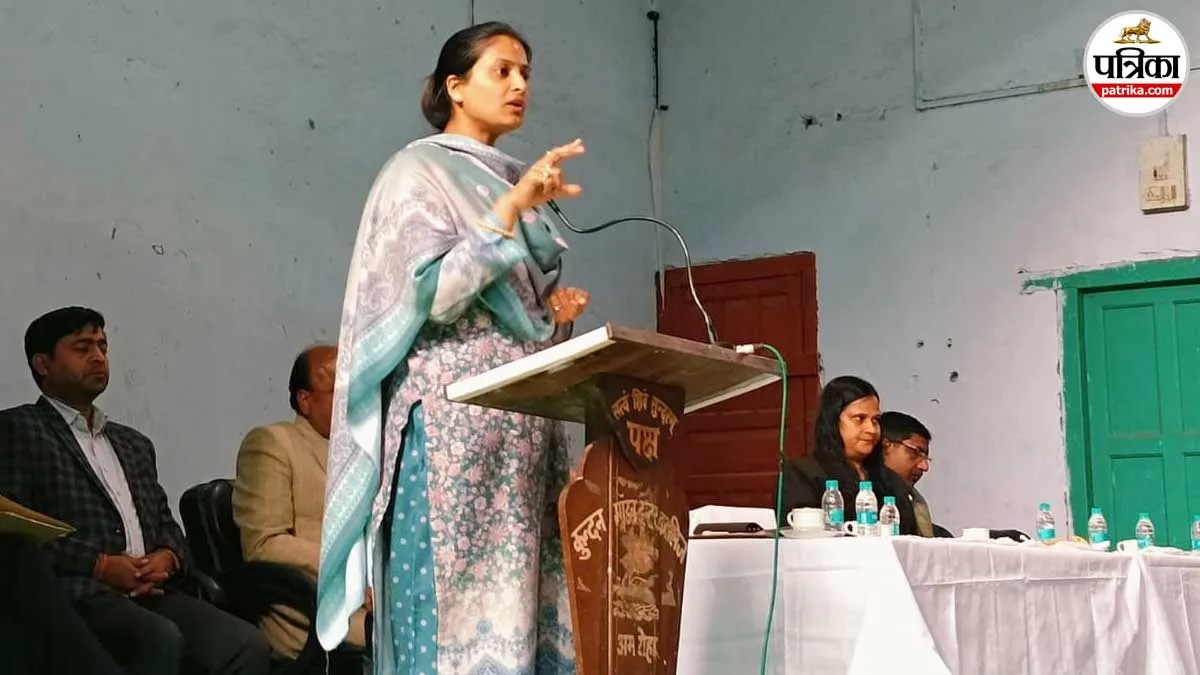 amroha up board exam 2026 security meeting