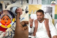 तेज प्रताप यादव और आकाश यादव द्वारा शेयर की गई तस्वीर