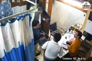 bihar news