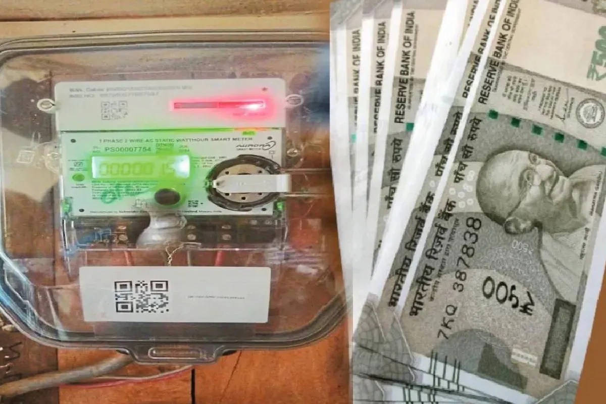 Electricity Price Hike FPPAS Fuel Surcharge Monthly Revision Tariff 2026 MP News