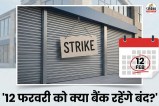 bank strike