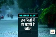 Weather Update